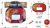 OBL844206 - SMALL BASKETBALL BOARD DOUBLE BLISTER HIGH FREQUENCY