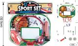 OBL844207 - SMALL BASKETBALL BOARD DOUBLE BLISTER HIGH FREQUENCY