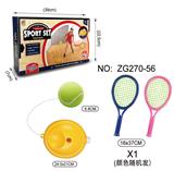OBL844214 - 网球训练