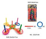OBL844240 - SUCTION PLATE 5 RING COLLAR.