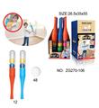 OBL844257 - 55CM棒球棒4球12PCS/DB