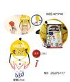 OBL844260 - FOLDING BASKETBALL FRAME