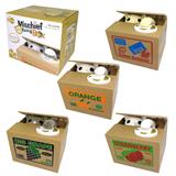 OBL844333 - STEAL MONEY CAT DEPOSIT POTS.