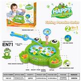 OBL844361 - ELECTRIC FISHING HERO (DOUBLE TURNTULAL)