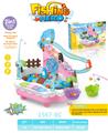 OBL844363 - SLIDE FISHING ELECTRIC FISHING HERO.