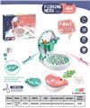 OBL844370 - HIPPO BALANCE ELECTRIC FISHING.