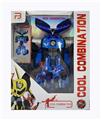 OBL844416 - MANUAL ONE STEP DEFORMATION ANTELOPE CAR
