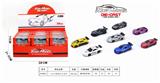 OBL844486 - 1:64 8款滑行合金车   （24盒）