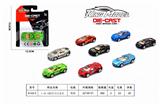 OBL844491 - 1:50 8款回力合金车