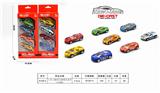 OBL844495 - 1:50 2款回力涂鸦合金车    （4只装）