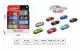 OBL844497 - 1:50 回力合金车          （8只装）