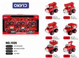 OBL844524 - DISASSEMBLY AND ASSEMBLY OF FIRE PROTECTION SIX IN ONE