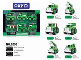 OBL844531 - DISASSEMBLY AND ASSEMBLY OF FARMERS SIX IN ONE (CAR)