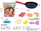 OBL844537 - 厨具套装系列