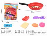 OBL844539 - 厨具套装系列