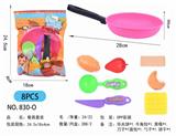 OBL844540 - 厨具套装系列