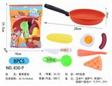 OBL844541 - 厨具套装系列