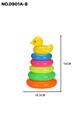 OBL844592 - RAINBOW TRAP DUCK.