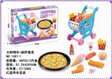 OBL844868 - BIG SHOPPING CART PIZZA SET.