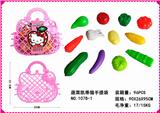 OBL844872 - VEGETABLE KT CAT BAG