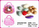OBL844873 - EGG KT CAT BAG
