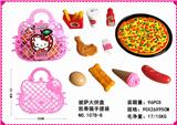 OBL844879 - PIZZA PLATTER KT CAT TOTE BAG.