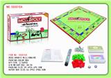 OBL845075 - MONOPOLY IN ARABIC AND ENGLISH.