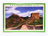 OBL845152 - 1000片风景拼图