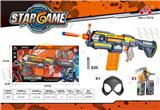OBL845297 - ELECTRIC SOFTBALL GUN.