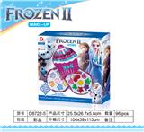 OBL845570 - ICE 2 LAYER CAKE MAKEUP.