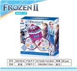 OBL845571 - ICE AND SNOW 2-LAYER CAKE MAKEUP