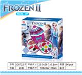 OBL845572 - ICE 2 LAYER CAKE MAKEUP.