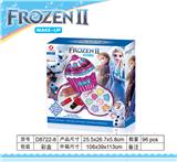 OBL845573 - ICE 2 LAYER CAKE MAKEUP.