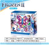 OBL845574 - ICE AND SNOW 2 LAYERS OF BUTTERFLY MAKEUP.