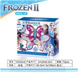 OBL845575 - ICE AND SNOW 2 LAYERS OF BUTTERFLY MAKEUP