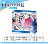 OBL845578 - ICE 2 LAYERS OF ICE LOLLIPOP MAKEUP.