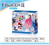 OBL845580 - ICE 2 LAYERS OF ICE LOLLIPOP MAKEUP.