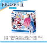 OBL845581 - ICE 2 LAYERS OF ICE LOLLIPOP MAKEUP.