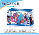 OBL845582 - ICE AND SNOW 3 LAYERS OF COMB MAKEUP.