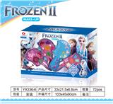 OBL845583 - ICE AND SNOW 3 LAYERS OF COMB MAKEUP.