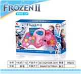 OBL845589 - ICE AND SNOW 2 LAYERS OF HAIR DRYER MAKEUP.