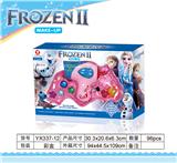 OBL845591 - ICE AND SNOW 2 LAYERS OF HAIR DRYER MAKEUP.