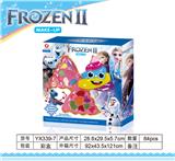 OBL845592 - ICE 2 LAYERS OF FLAME MAKEUP.