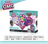 OBL845617 - OMG TWO LAYER LOLLIPOP MAKEUP