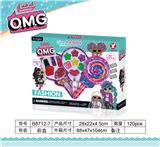 OBL845619 - OMG TWO-LAYER LOLLIPOP MAKEUP.