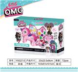 OBL845622 - OMG THREE LAYER UNICORN SUGAR MAKEUP