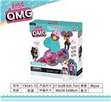 OBL845633 - OMG TWO LAYER SCISSORS MAKEUP