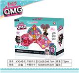 OBL845642 - OMG THREE LAYER BOW AND ARROW MAKEUP