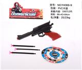 OBL845652 - 俄文警具