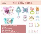 OBL845671 - 收纳篮子10件套